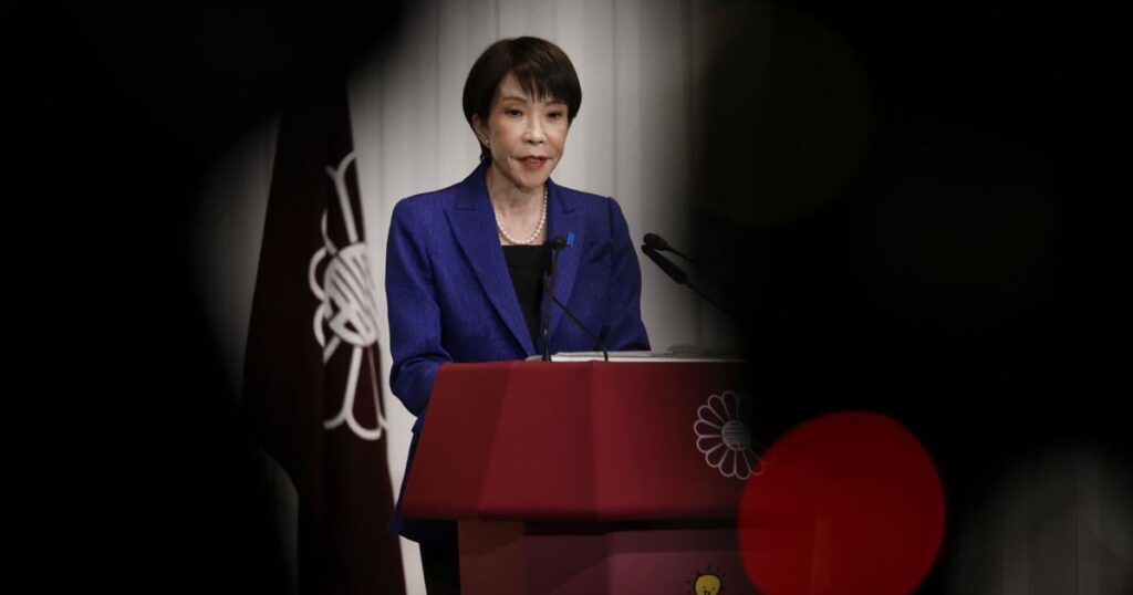 Japan's economy barely grows in the last quarter as exports slow, with 2025 expansion just 1.1%. | National News