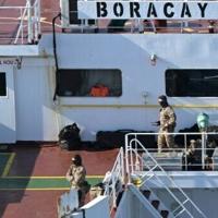 Two Russian security personnel were on board France-seized tanker: sources | Nation Two Russian security personnel were on board France-seized tanker: sources | Nation