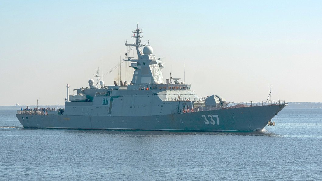 Russian Navy Tests Regional Boundaries With Modern Missile Corvette Pacific Transit Near Japan