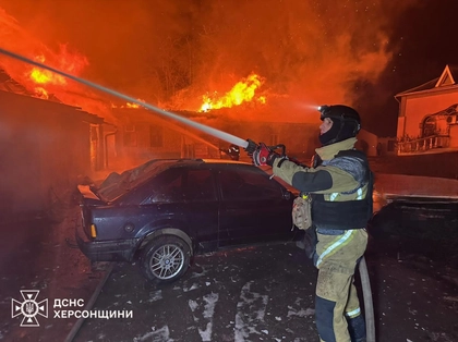 Russia Strikes Multiple Ukrainian Regions Overnight
