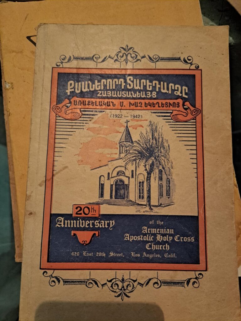 Armenian American books found, what are these?