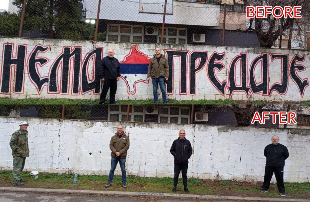 Members of a political party in Serbia have started removing anti-Albanian and Serbian nationalism murals in Belgrade. What do you think?