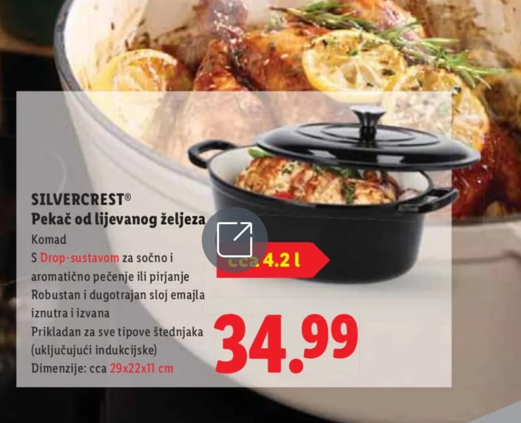 Lidl hr vs at