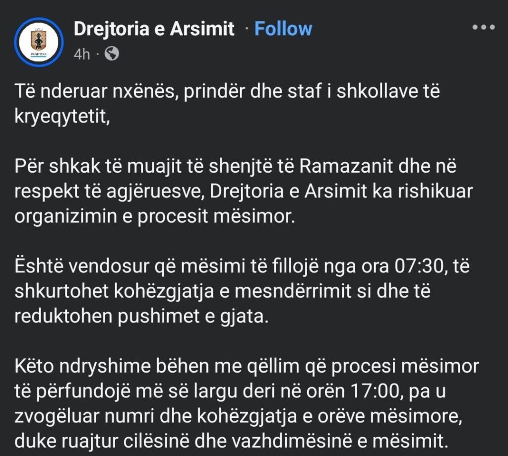 Have we ended as a state?