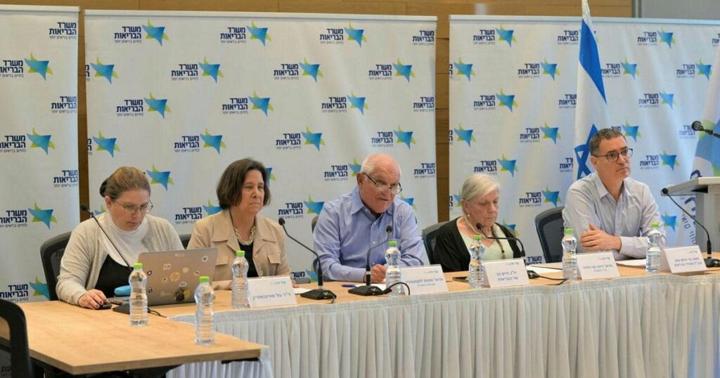 Israel’s 2026 Public Health Basket: Cancer Treatment Leads, More Mental Health Drugs Israel's 2026 Public Health Basket: Cancer Treatment Leads, More Mental Health Drugs