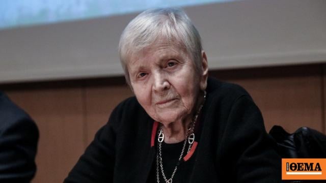The great Byzantine scholar Eleni Glykatzi-Arveler died at the age of 99
