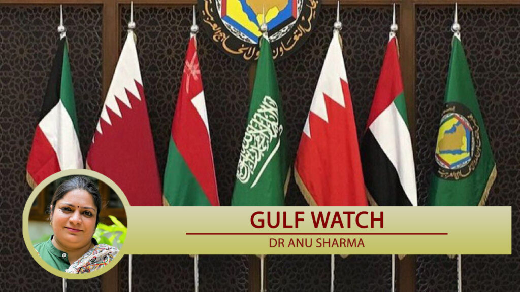 The geopolitics of the Gulf states’ critical mineral strategy- The Week The geopolitics of the Gulf states' critical mineral strategy- The Week