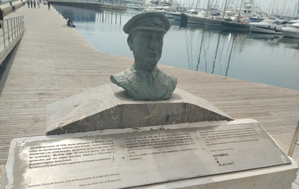 Bust of the captain of the