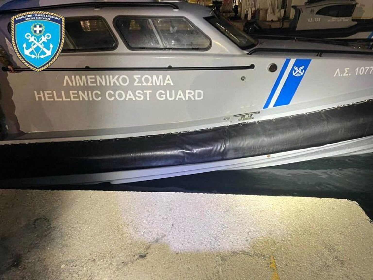 Greece backs coastguard after latest deadly migrant crash