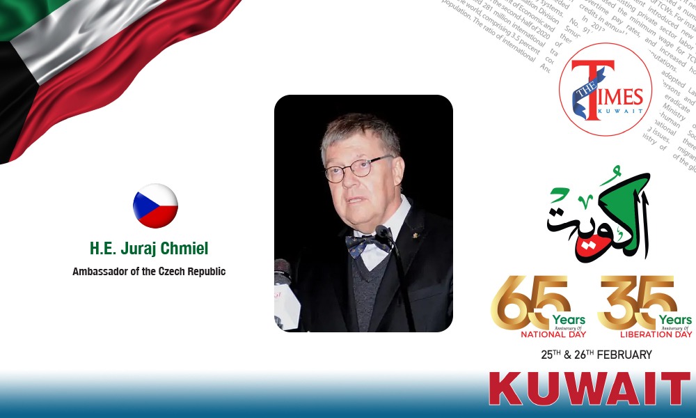 Czech Republic Congratulates Kuwait on National and Liberation Days