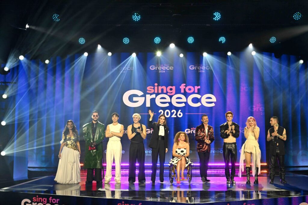 Sing For Greece 2026 Grand Final running order unveiled
