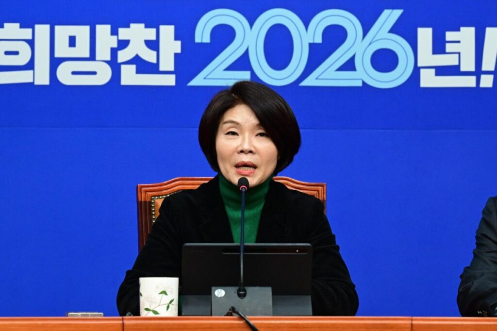 Democratic Party targets late February vote on U.S. investment bill