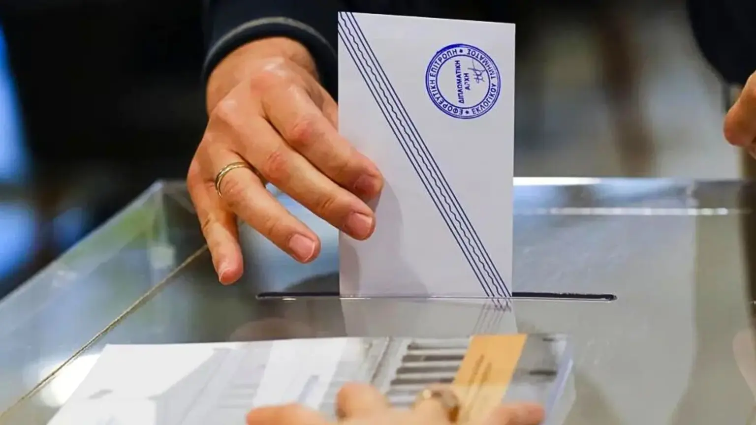 Greece tables bill for overseas postal voting – The Greek Herald