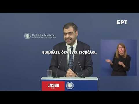Unbelievable: Government representative threatens Live journalist with a lawsuit for the 1st time in history