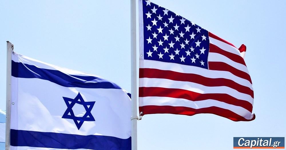 Israel has 'biblical right' to occupy entire Middle East, says US ambassador in Tel Aviv