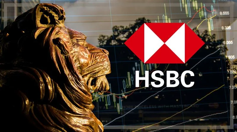 HSBC Goes All-In on Crypto: Record Shares + Tokenized Future