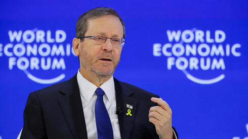 Australia charges teenager over alleged death threats to President Isaac Herzog Australia charges teenager over alleged death threats to President Isaac Herzog