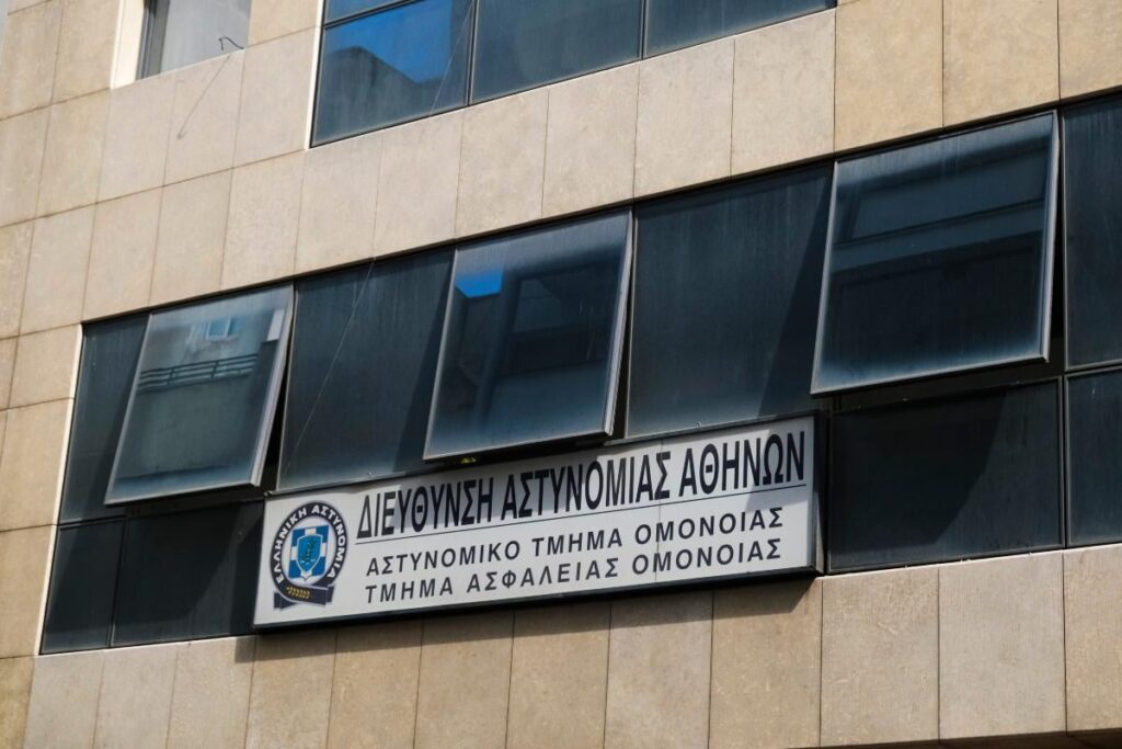 The problem with the gang-rape of the 19-year-old at the Omonia police station is not the slaps she didn't give