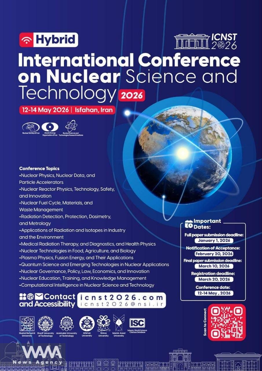 Tehran to Host the Second International Conference on Nuclear Science and Technology. Social media / WANA News Agency