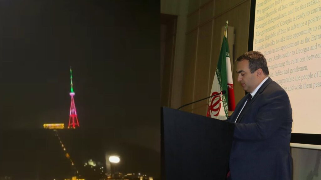Tbilisi TV Tower Lit for Iran’s Revolution as Deputy FM Attends Commemoration Event – Civil Georgia