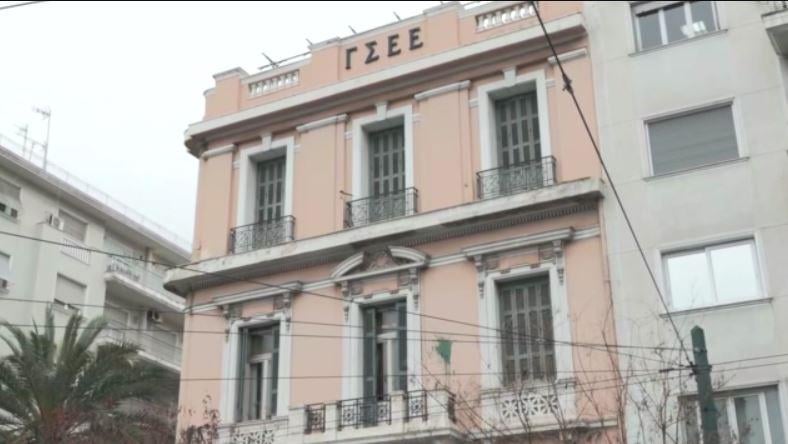 Extensive corruption in Mitsotakis governments - "Party" of millions with the training programs