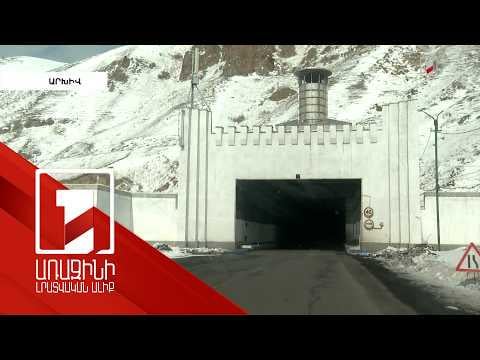 The new Dilijan tunnel will be built according to European standards. the existing one will be transformed into an evacuation tunnel - The new Dilijan tunnel will be built according to European standards; the existing one will be converted into an evacuation tunnel