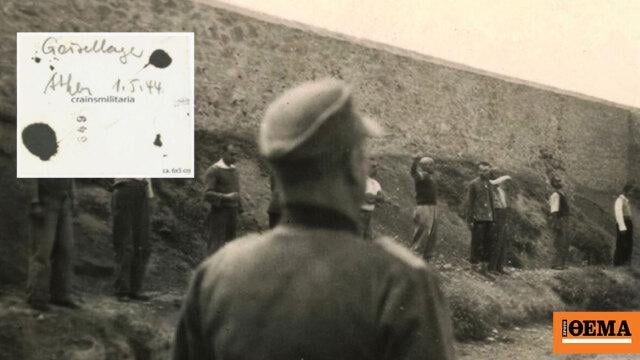 Authentic photos from the execution of the 200 in Kaisariani, declared a monument by the Ministry of Foreign Affairs, the way is opened for their acquisition