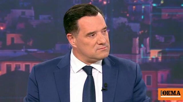 Georgiadis went to Nice State wearing a US cufflink: “When you go to meet Dracula, don't you wear a cross? There would be communists there"