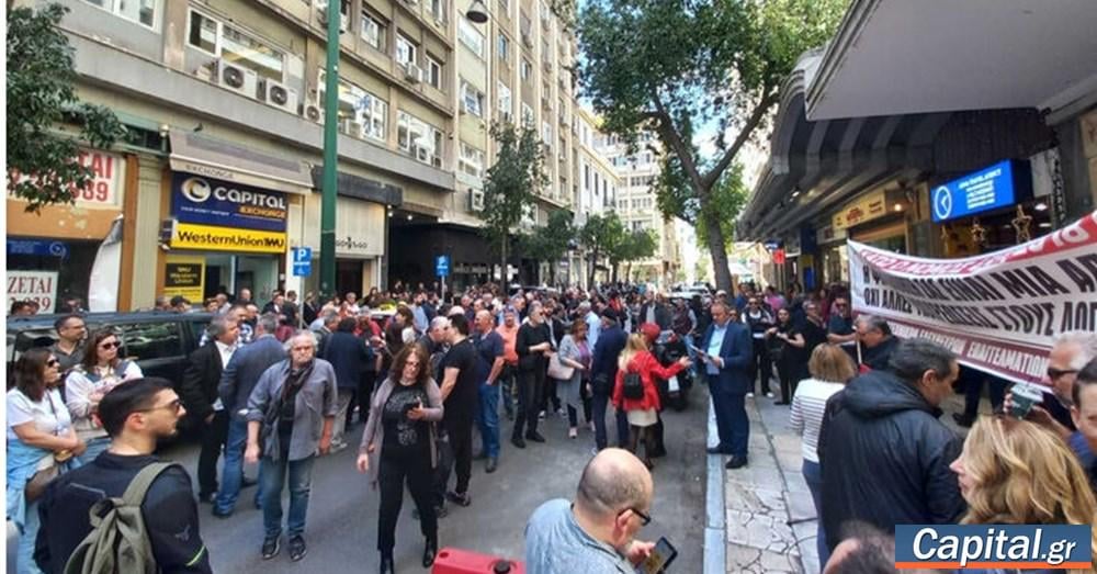 Accountants protest rally at 11am. in the Constitution - They denounce 'digital chaos' and exterminating fines