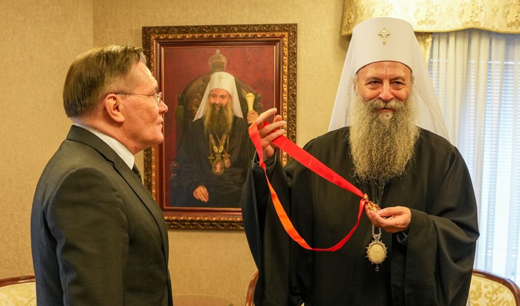Patriarch of Serbia awarded the Order of St Prince Lazar to Alexey Likhachev in Belgrade