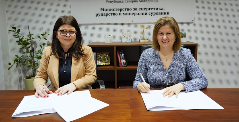 Ministry of Energy Mining and Mineral Resources North Macedonia MoU Balkan Green Energy News Branislava Jovicic Sanja Bozinovska Balkan Energy Forum BEF 2026