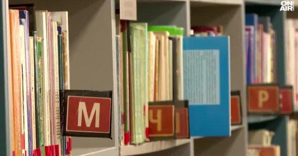 We don't want to read: 38% of Bulgarians have read one book in a year