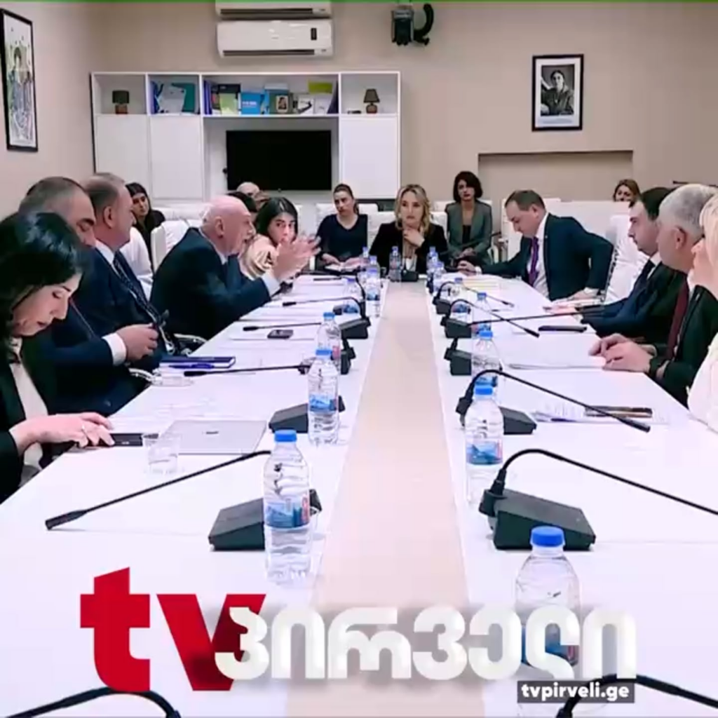 Lado Kakhadze on the merger of TSU and STU