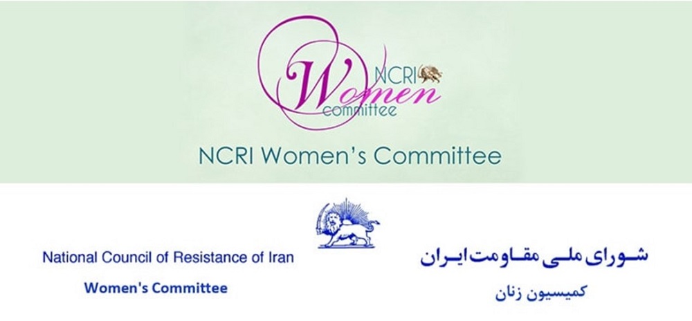 Iran: Conference on Women’s Leadership for a Free Democratic Republic