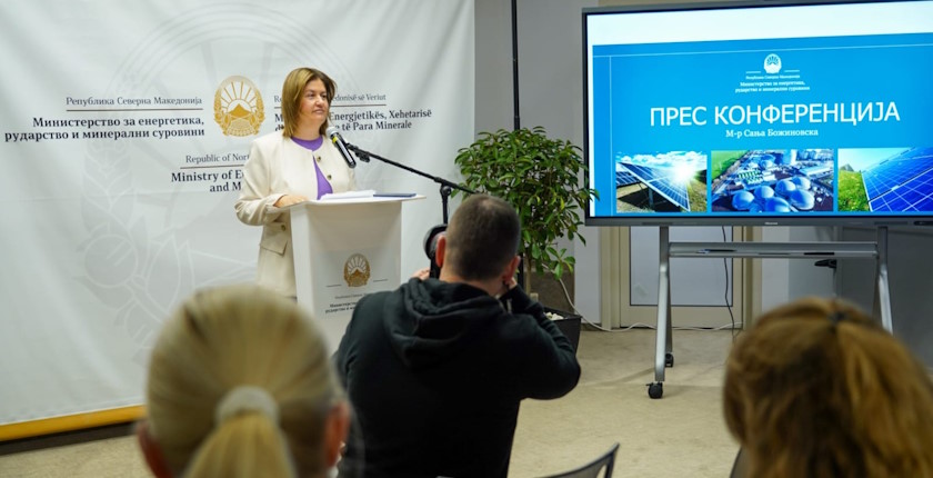 North Macedonia unveils EUR 5 7 billion plan power plants energy storage