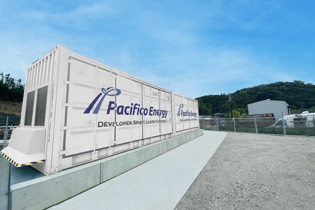 Latest news British Columbia Opens 400MW Power Competition for AI Data Center Projects