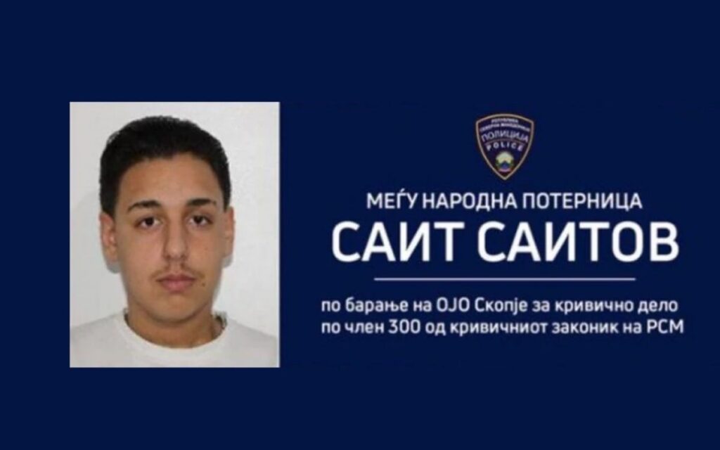MACEDONIAN FROM THE INTERPOL WARRANT FELL IN BELGRADE: He killed a woman (79) with a car, then fled to Serbia!