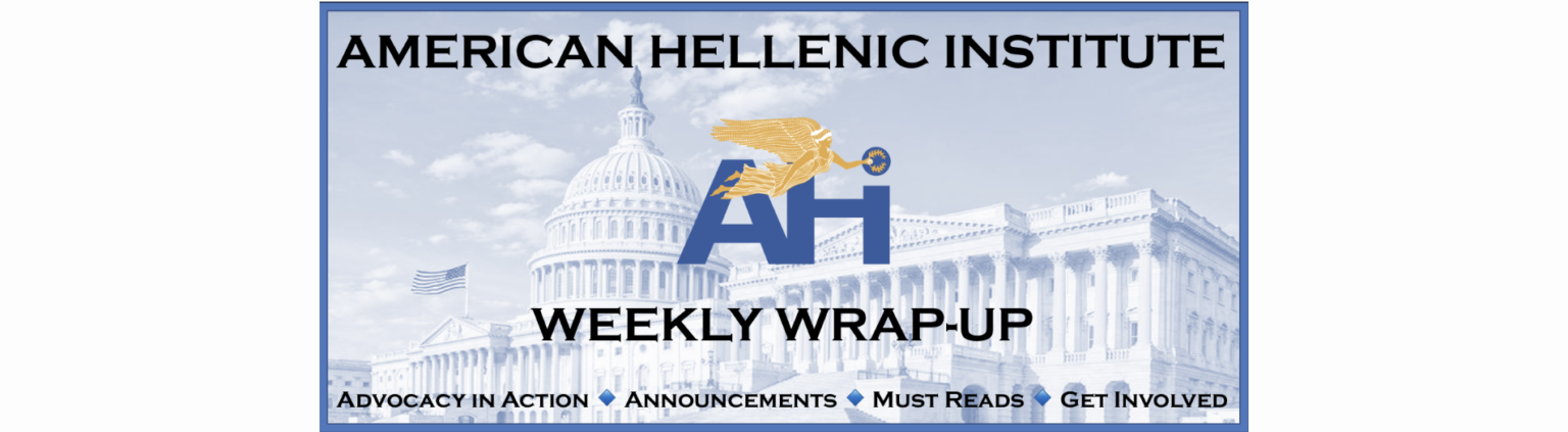 AHI President highlights U.S.–Greece relations and hosts key Hellenic leaders in Washington
