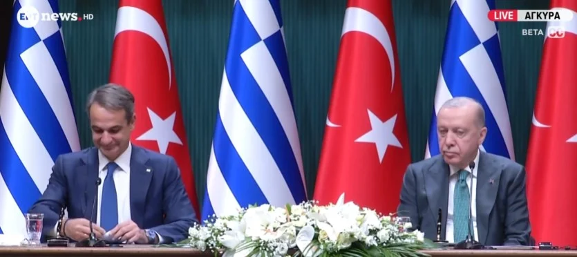 Greece, Turkey sign series of agreements under 6th Supreme Council of Cooperation in Ankara
