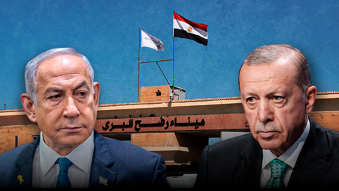 'Gaza butterfly effect': US mediates Israel-Turkey rapprochement