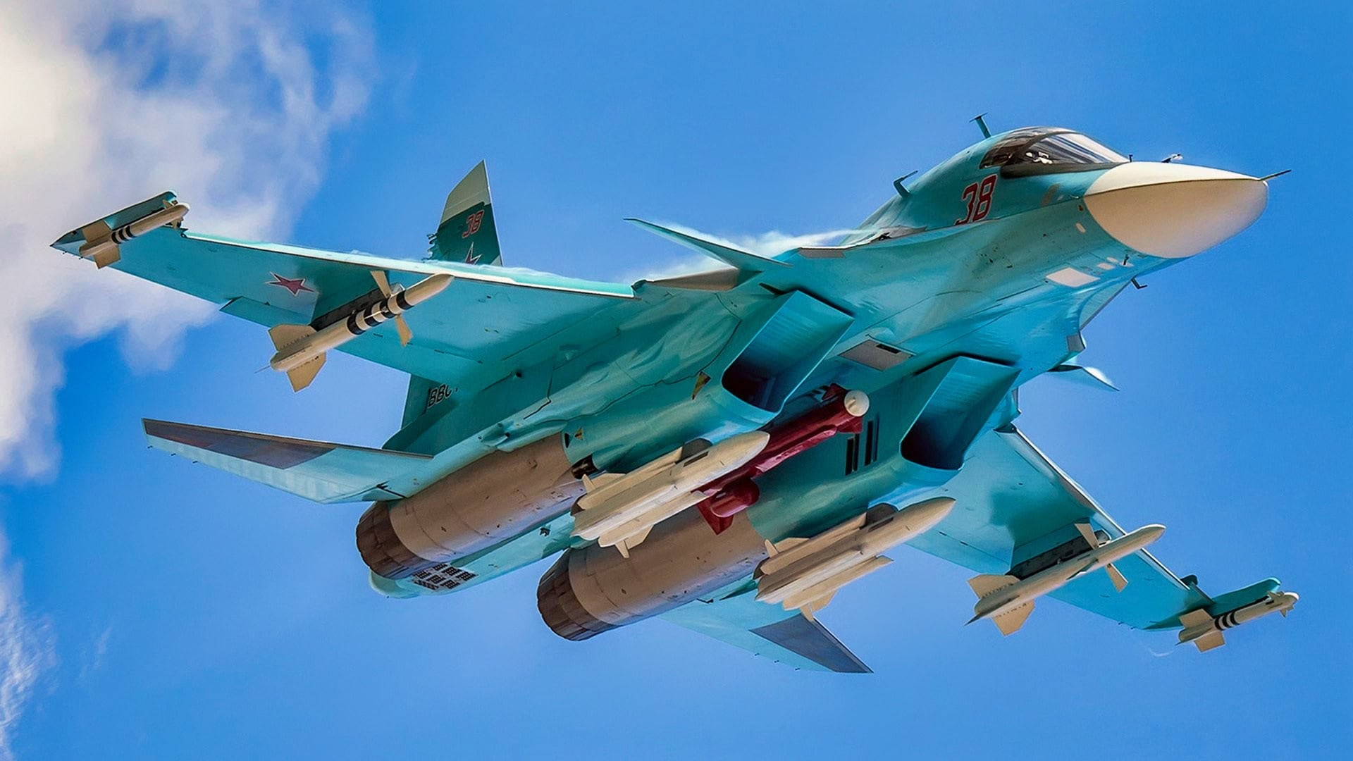 Su-34 Fullback.