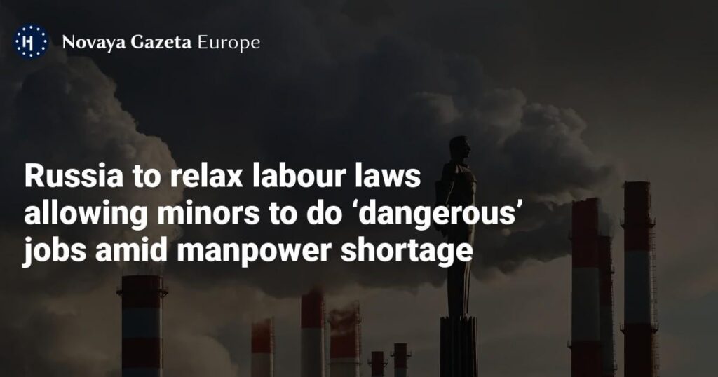 Moscow to relax labour laws allowing minors to do ‘dangerous’ jobs amid manpower shortage