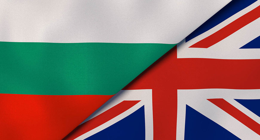 UK to boost semiconductor footprint in Bulgaria amid eastern Europe push
