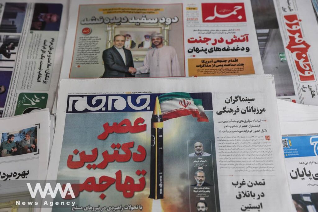 LATEST UPDATES ON IRAN-U.S. NUCLEAR TALKS / FEB 11 LATEST UPDATES ON IRAN-U.S. NUCLEAR TALKS / FEB 11