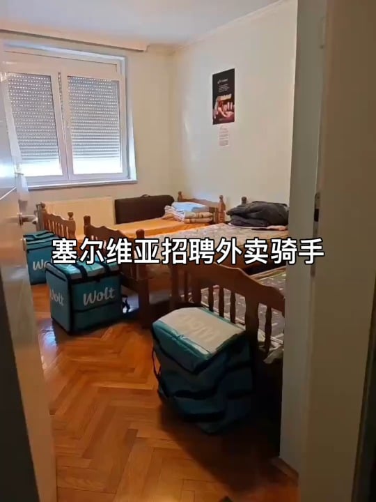 What pain makes people do this..you come to another country, they give you a Wolt backpack and that's it..agencies for foreign workers are by far the TOP 1 of the worst things in the last 30 years, from white slavery to constant exploitation and of course illegal work...