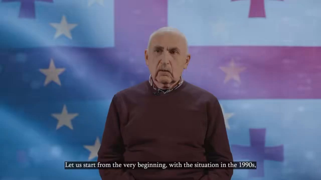 What does EU support mean for Georgia’s energy sector? EU has invested hundreds of millions helping Georgia build a stronger, future-ready energy system. As Mr. Margvelashvili noted, EU support has always been based on working in public interest with a long-term vision for Georgia.