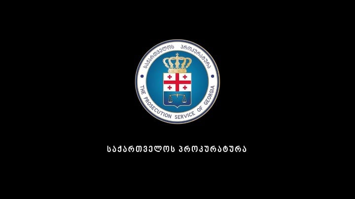 Prosecutors published videos of other incidents found on the phones of minors convicted in the case of the young teacher who died after being assaulted