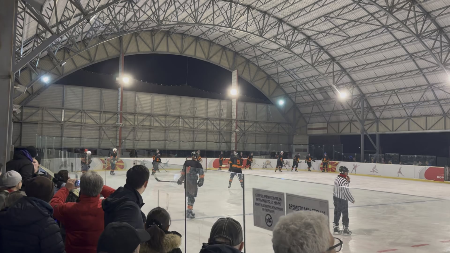 Hockey in Skopje