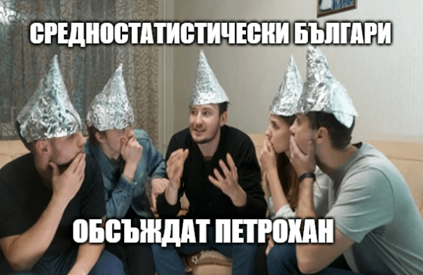 Bulgaria the last 10 days