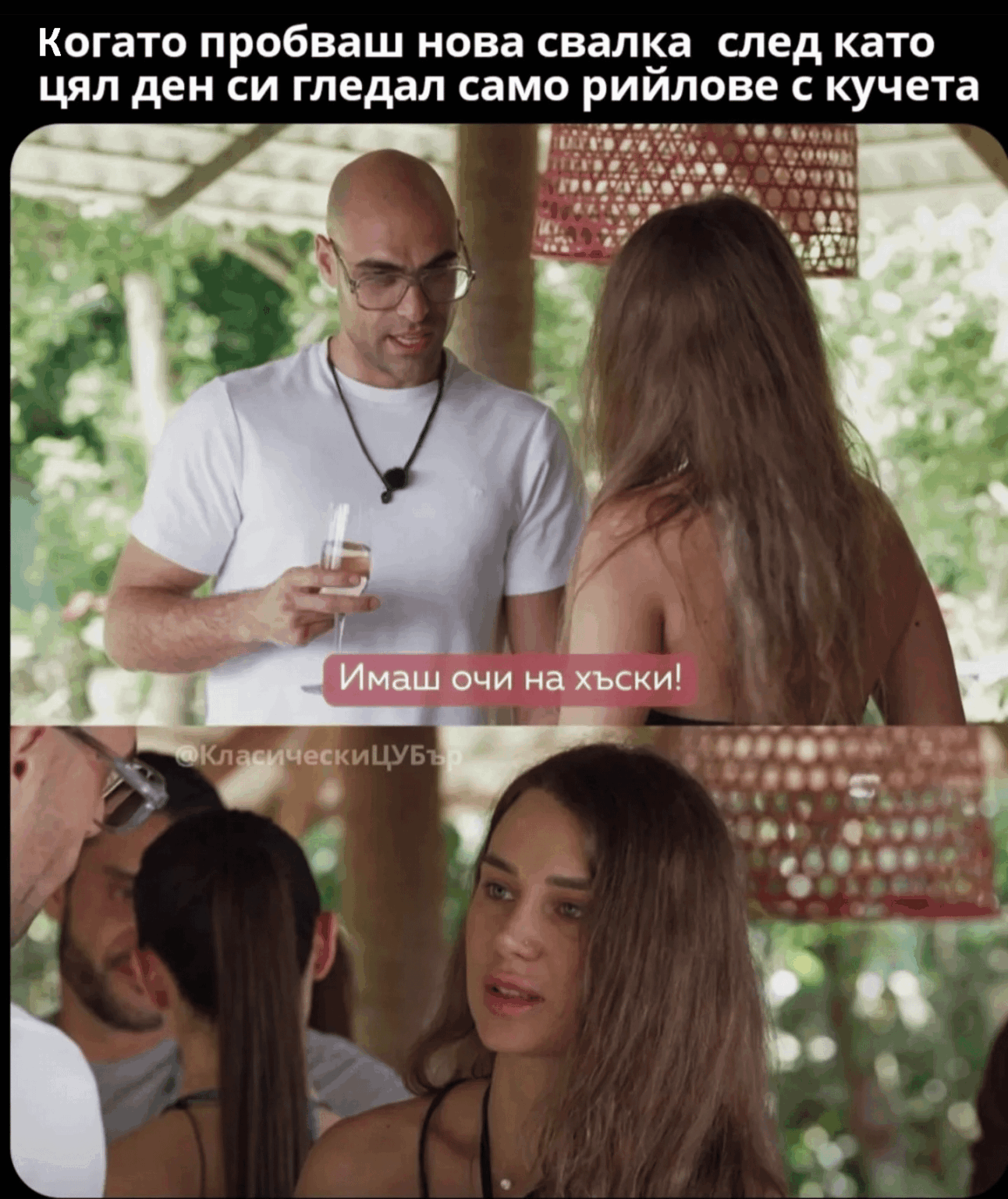 I'm curious - Does anyone even watch the new season of The Bachelor?